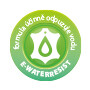 E-WATERRESIST